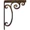 Ekena Millwork Avery Wrought Iron Bracket, (Single center brace), Antiqued Brass 1 1/2"W x 7 1/2"D x 10"H BKTM01X07X10SAVABS - alternate 8